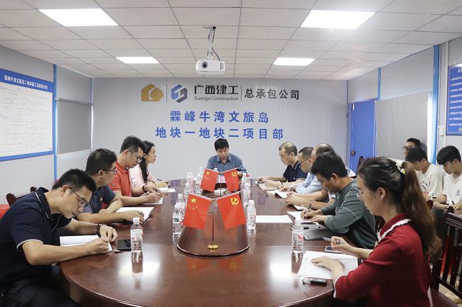 党日活动现场。周煜川 摄（建图）.jpg