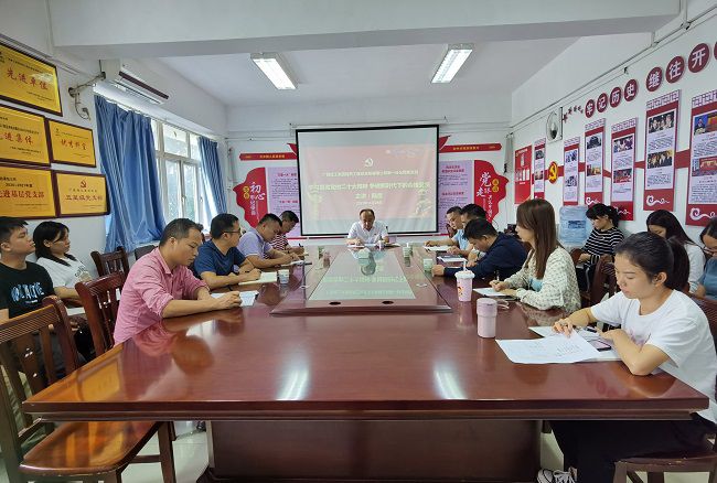 会议现场。韦文 摄（建图）.jpg