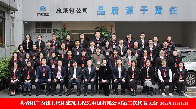 合影（建图）1.jpg