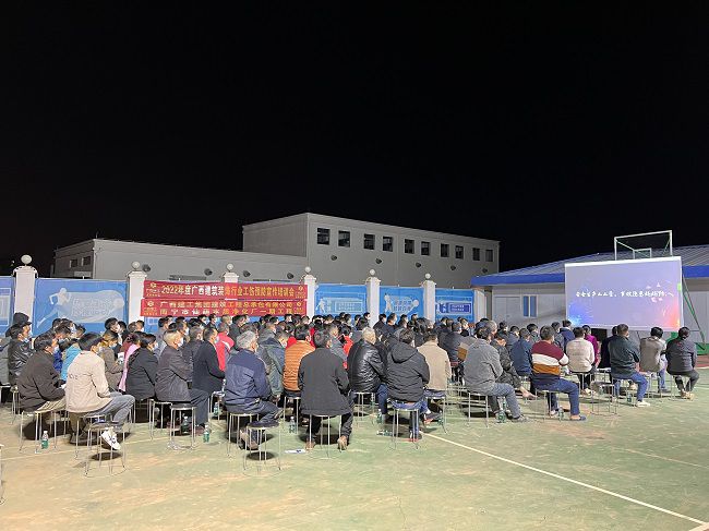 宣讲会现。ńㄍ迹.jpg