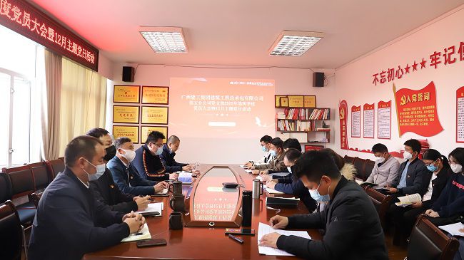 会议现场。杨钰 摄（建图）.jpg