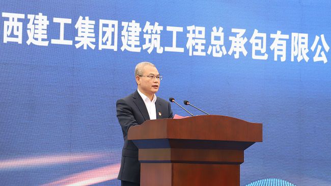 邓少新致辞。杨钰 摄（建图）.jpg