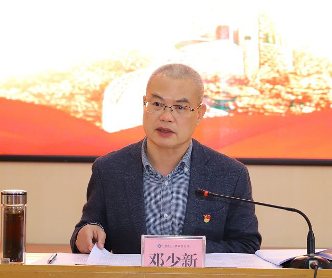 邓少新（建图）2.jpg