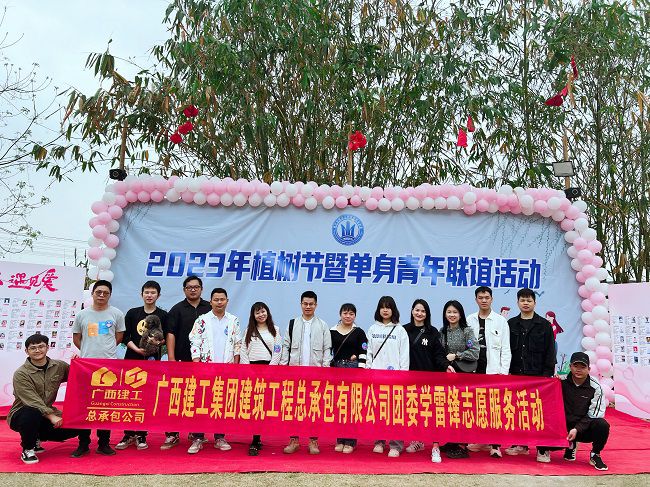 联谊活动现场。郑诗宝 摄（建图）.jpg