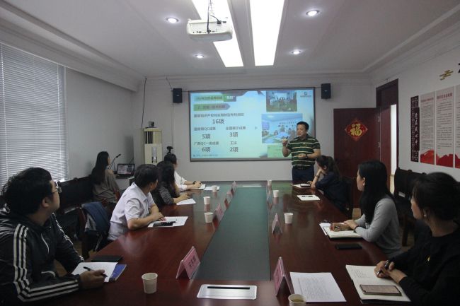 会议现场。梁红玉 摄（建图）.jpg