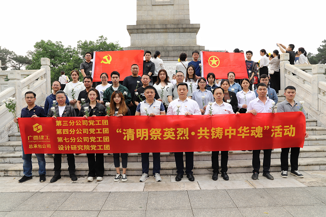 活动留影。林成斌 摄（建图）.png
