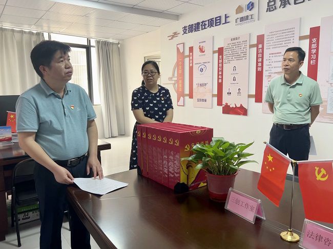 查抄现。ńㄍ1）。卢丽君摄.JPG