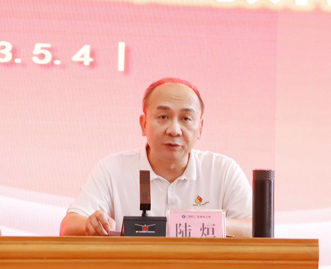 陆烜主持。杨钰 摄（建图）.jpg