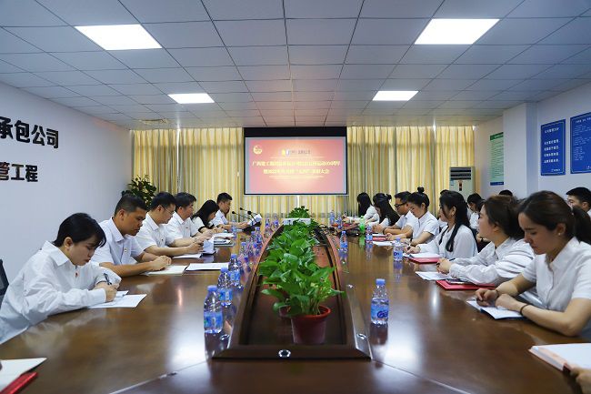 会议现场。林成斌 摄（建图）.jpg