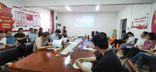 会议现场。王瑾贞 摄（建图）11.jpg