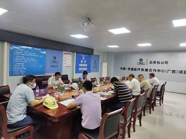会议现场。卢文清 摄（建图）.jpg