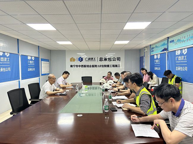 会议现场。蔡怡灵 摄（建图）.jpg