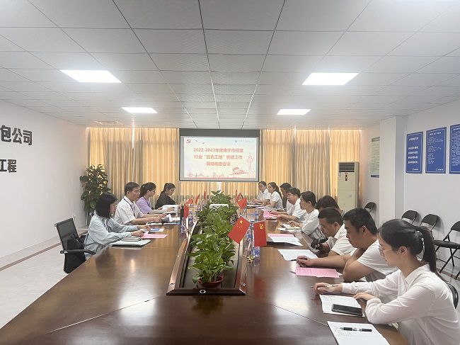 会议现场。卢丽君 摄（建图）.jpg