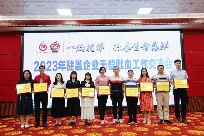 颁奖现。ńㄍ迹.jpg