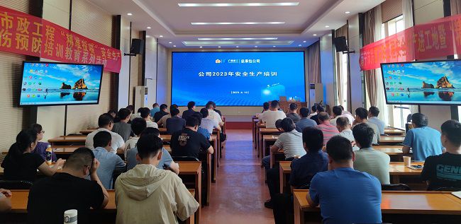 培训现场。覃桂整 摄（建图）.jpg