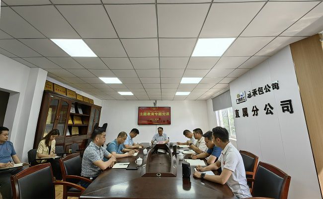 会议现场。潘文君 摄（建图）.jpg