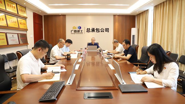 会议现场。杨钰 摄（建图）1.jpg