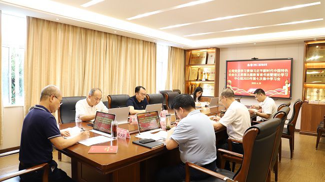 会议现场。杨钰 摄（建图）11.jpg