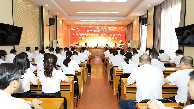 1694999967104894.jpg 赞美大会现场1 建.jpg
