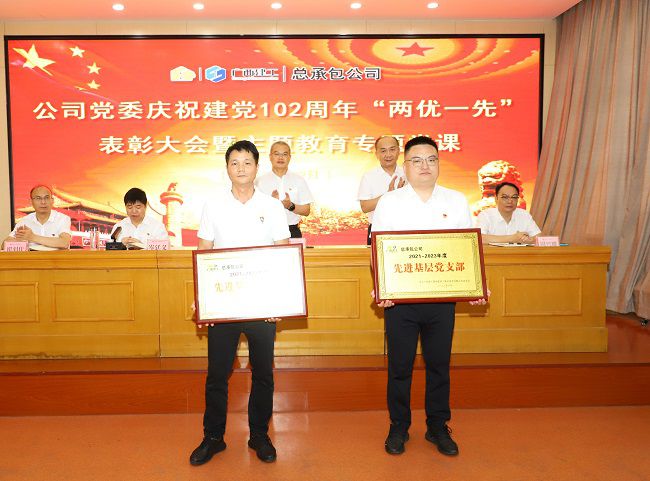 1695000022753529.jpg 1建.jpg