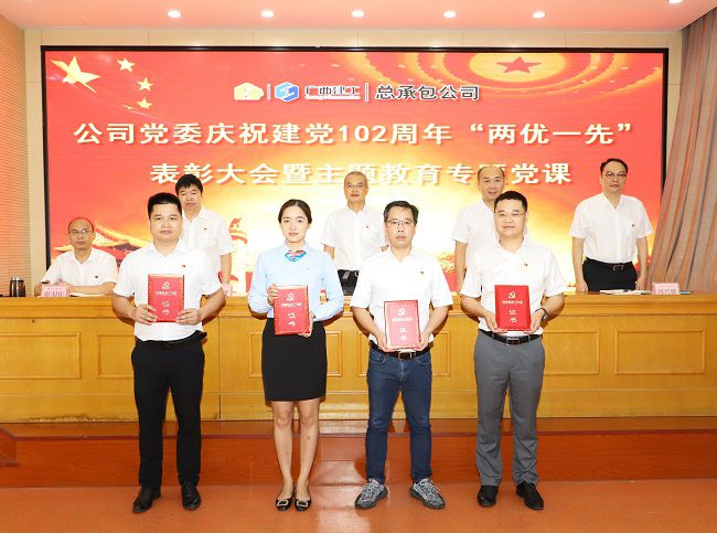1695000106134444.jpg 4建.jpg