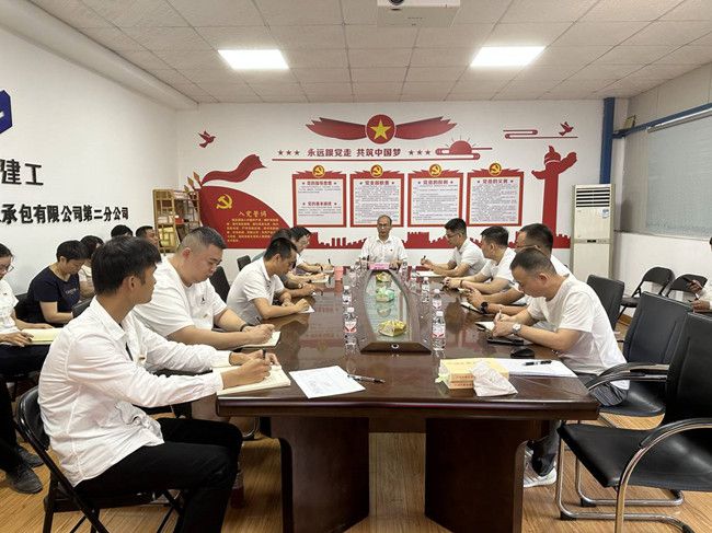 会议现场。王莹摄（建图）.jpg