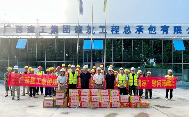 活动合影。孙宇 摄（建图）.jpg