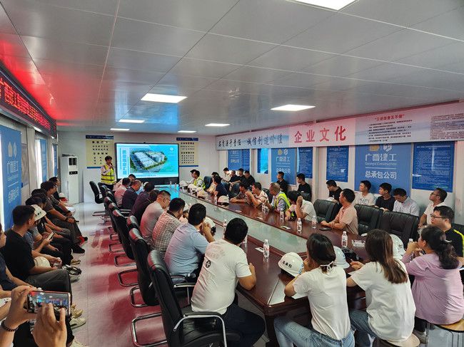 培训会现场。（建图）.jpg