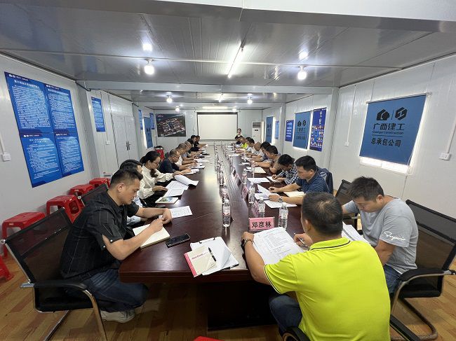 会议现场。廖之锭 摄（建图）.jpg