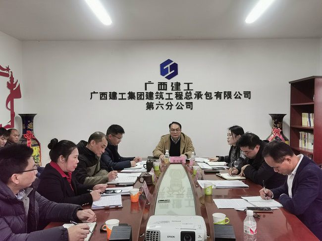 会议现场。王瑾贞 摄（建图）.jpg