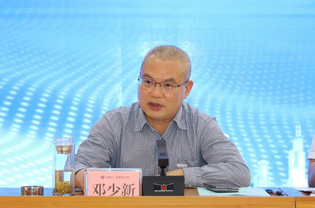1710116756253930.jpg 邓少新讲话 建图.jpg