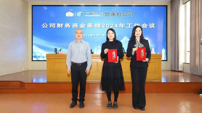 1710116769111318.jpg 邓少新 建图.jpg