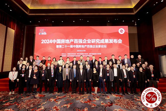 1711333458778186.jpg 合影留想 建图.jpg