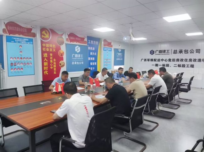 会议现场。邓伟民 摄（建图）.jpg