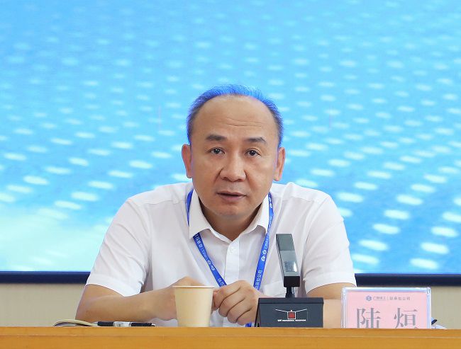 陆烜讲话 建图2.jpg