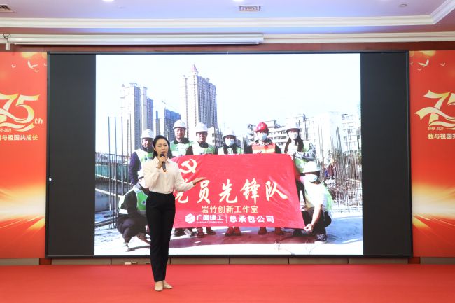 赛场风采。梁红玉 摄（建图）.jpg