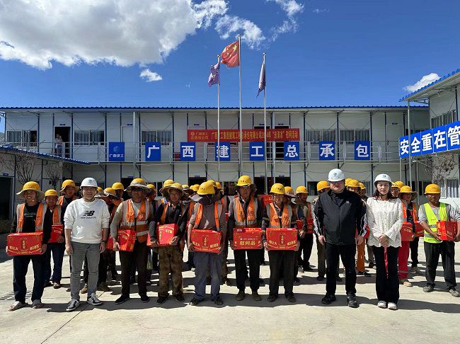 活动合影 （建图）00.jpg