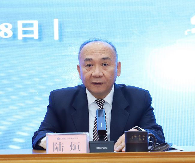 陆烜作安全出产工作汇报 原图.jpg