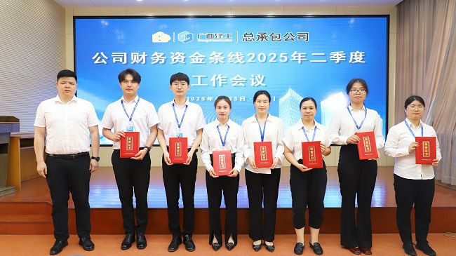 1745723379511303.jpg 颁奖1 建图.jpg