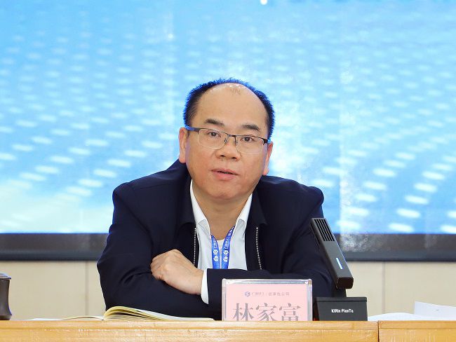 1772702126476792.jpg 林家富讲话 建图1.jpg