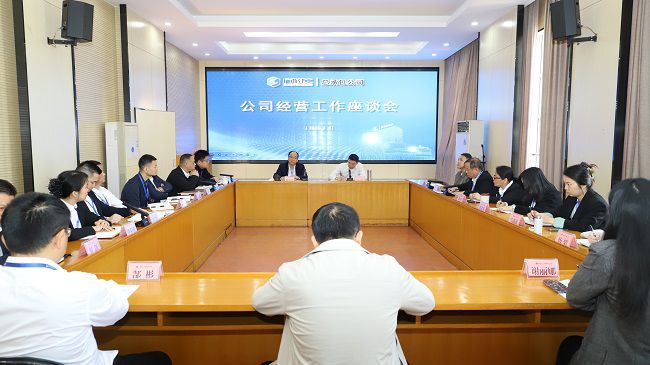 1772702136135696.jpg 会议现场 建图.jpg