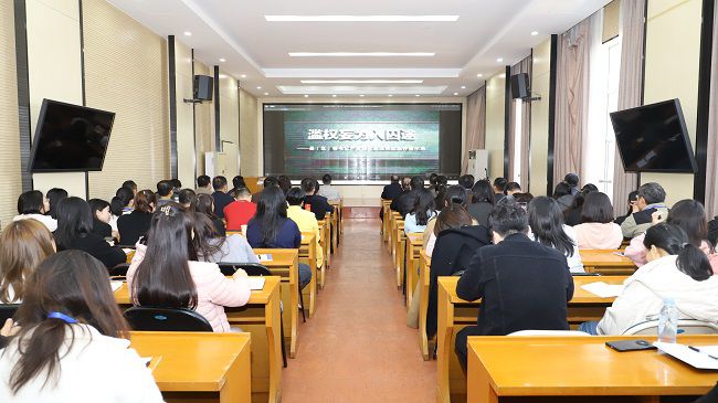 旁观现场 建图.jpg