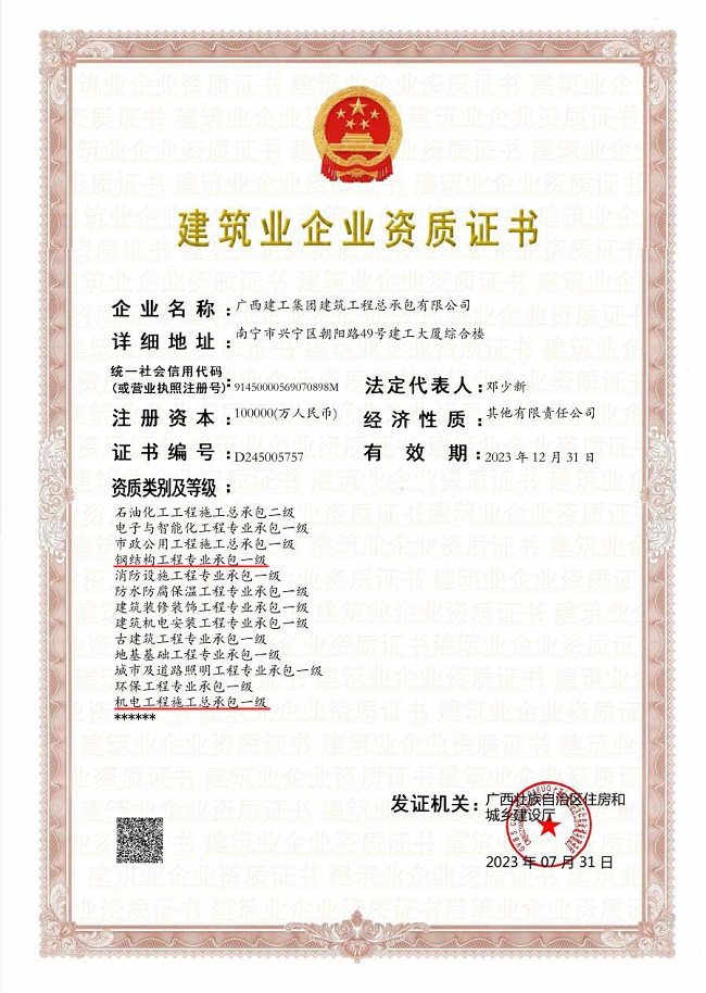 1695004622